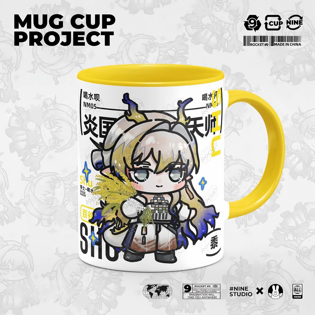 Product image 10
