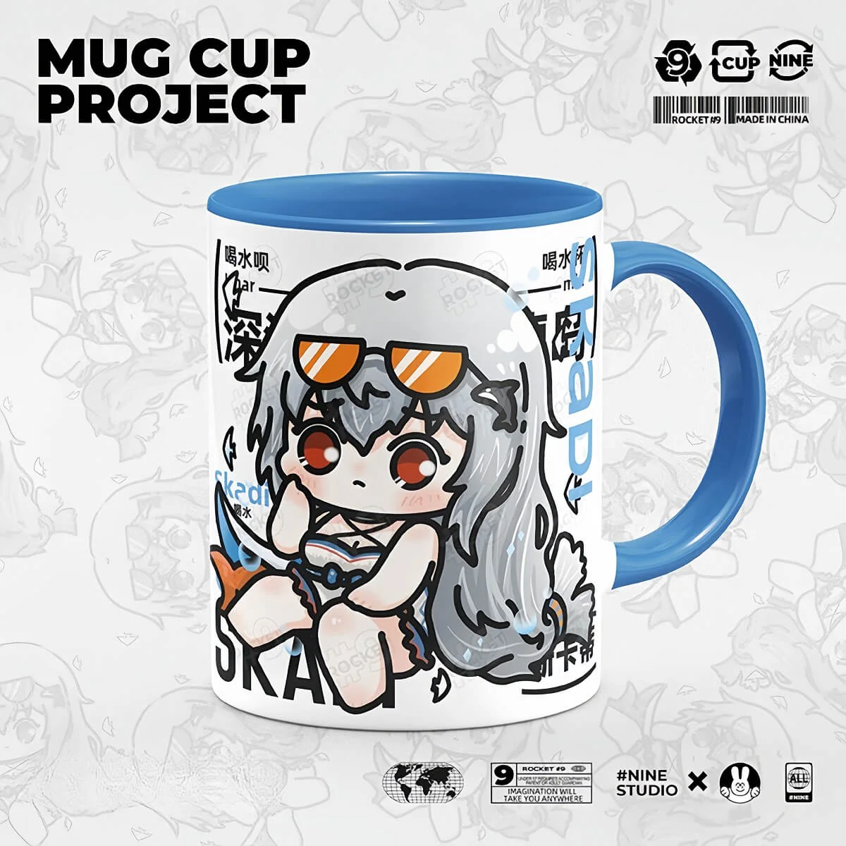 Product image 12