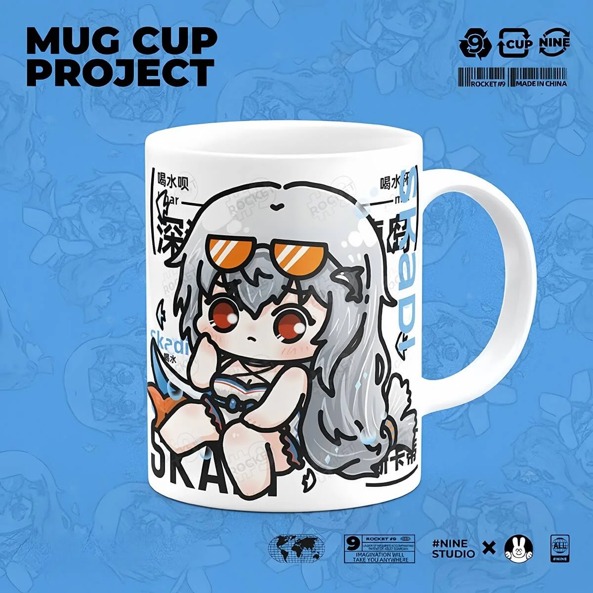 Product image 13
