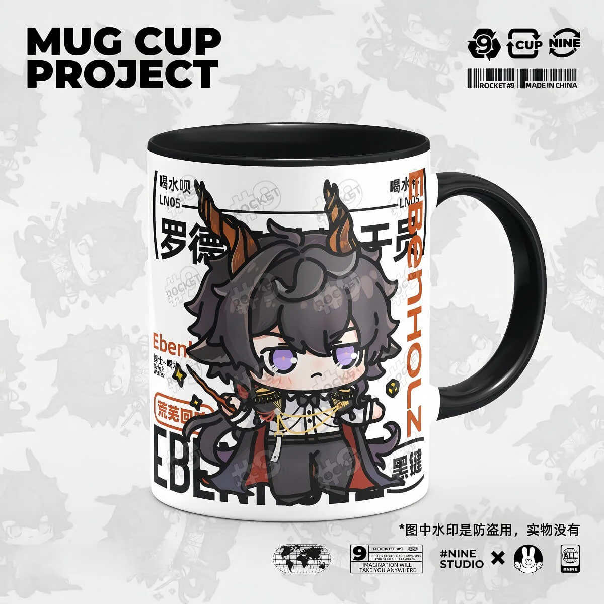 Product image 14