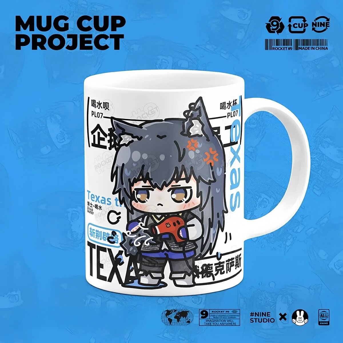 Product image 16