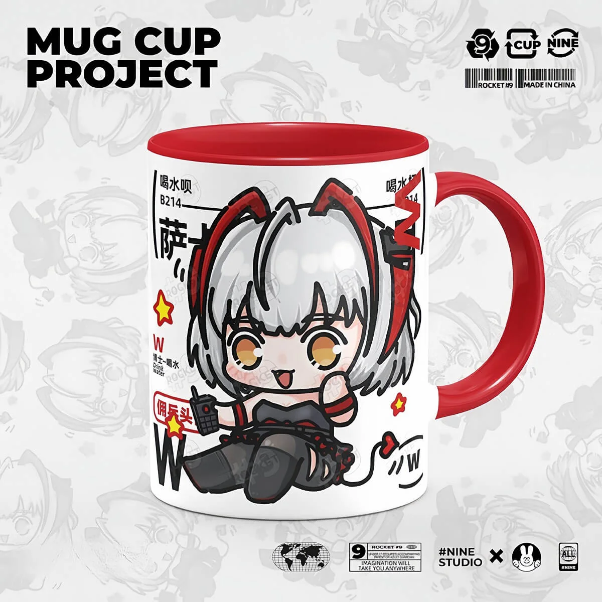 Product image 17