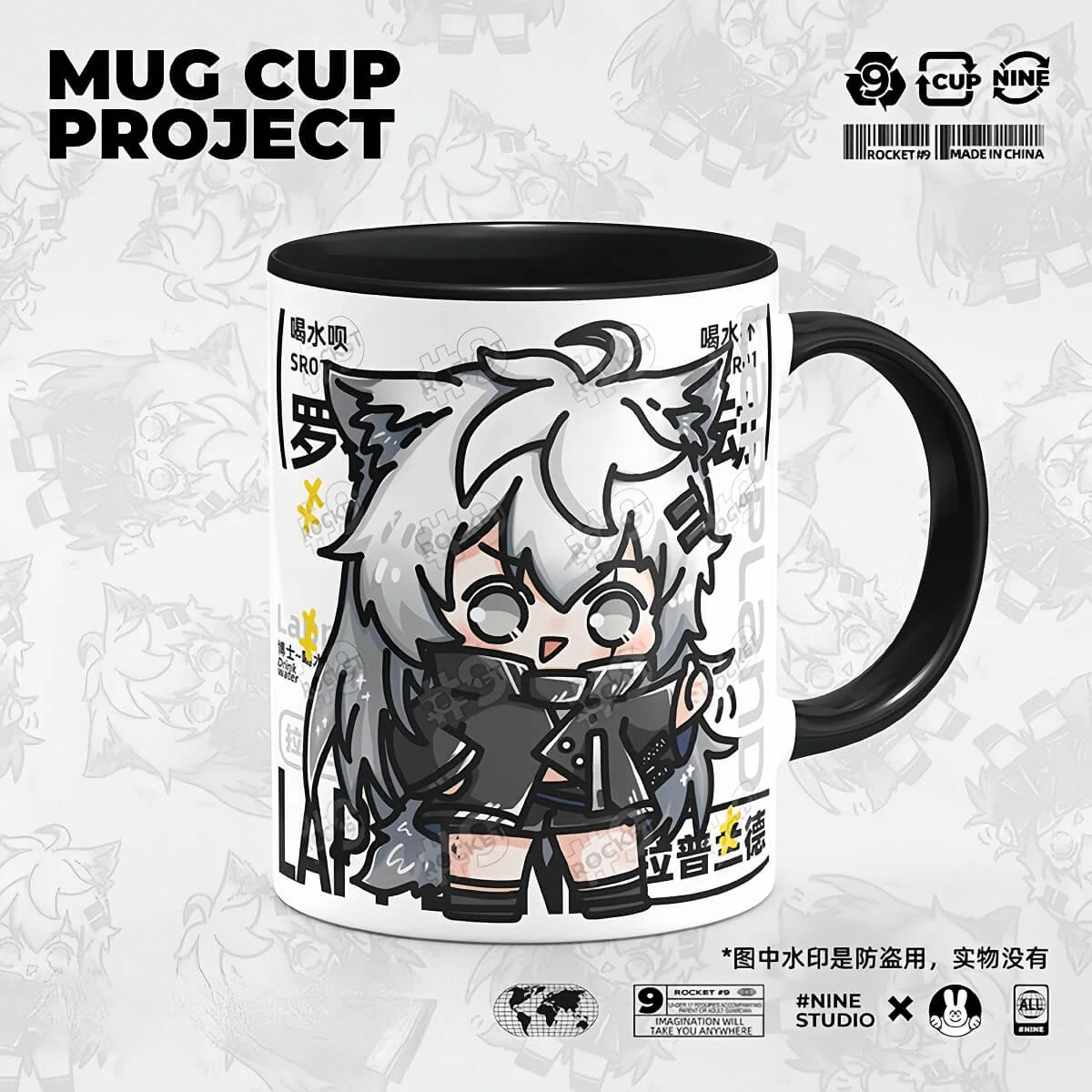 Product image 18