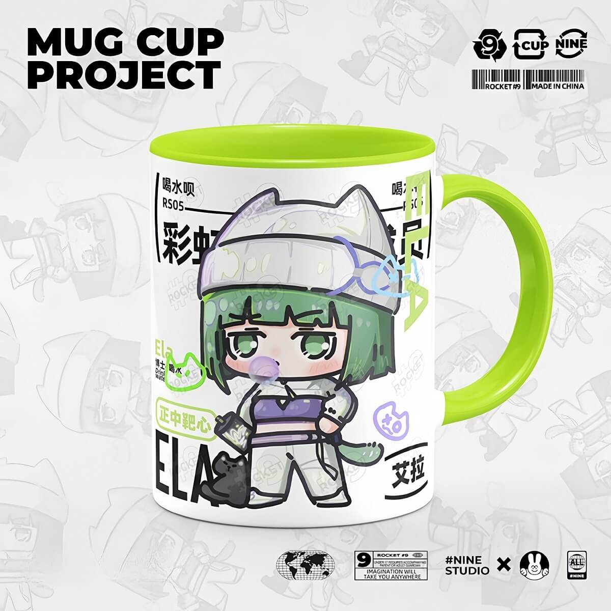 Product image 20