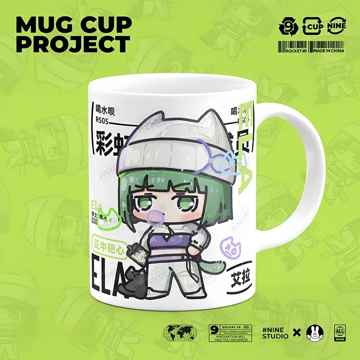 Product image 21