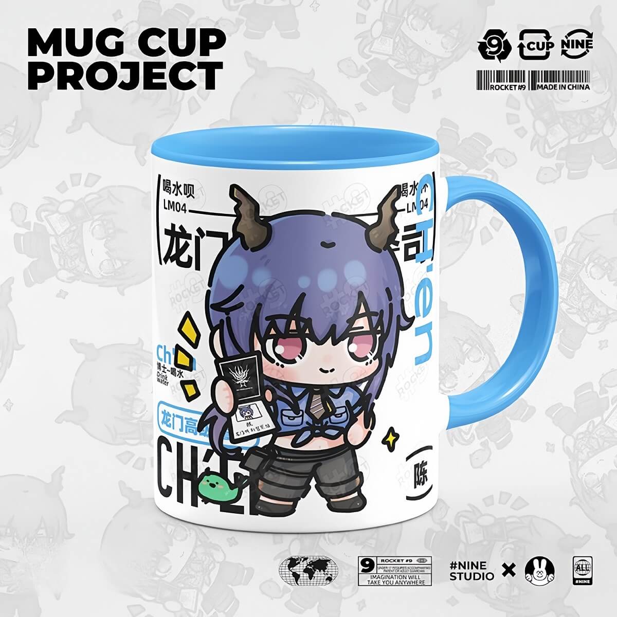 Product image 24
