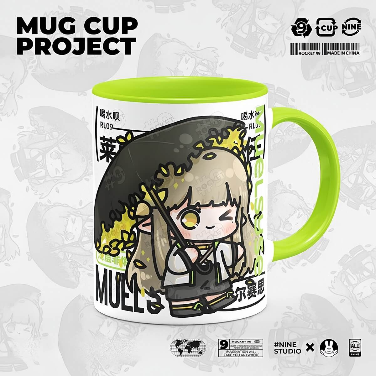 Product image 5