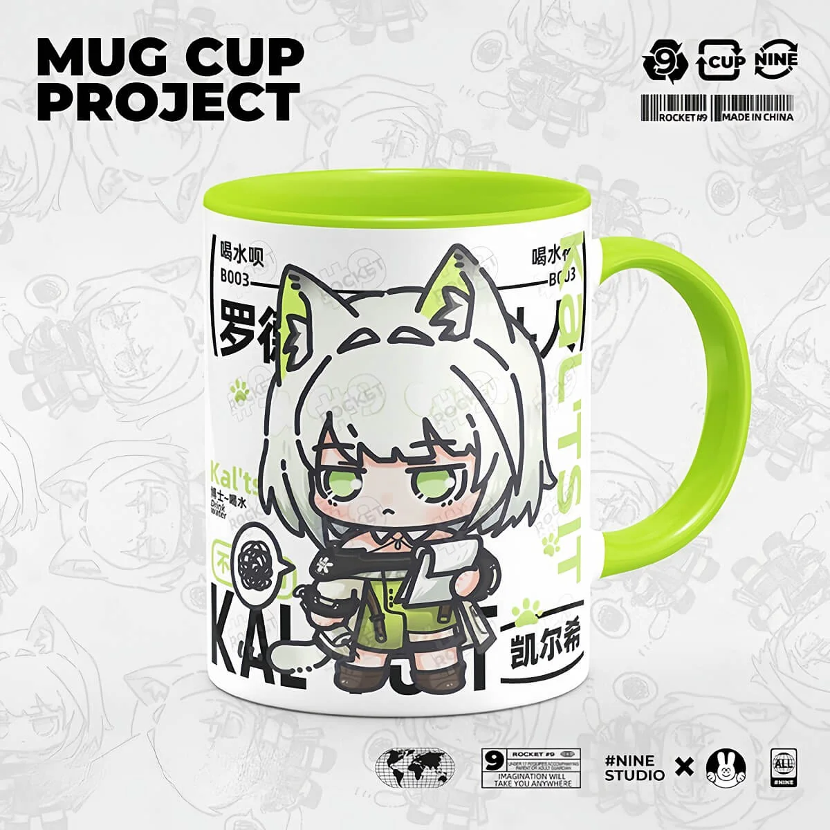Product image 7